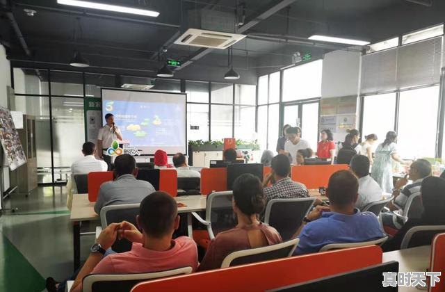 1、什么是我国科技创新与产业融合的新载体，以科技创新赋能现代农业 - 真时天下