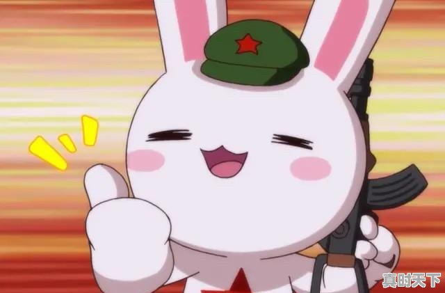 3、11岁女生适合的动漫，适合11岁女孩子看的动漫推荐一下 - 真时天下