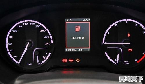 4、afr125怎么改大灯，二手车大灯开启按键是哪个 - 真时天下