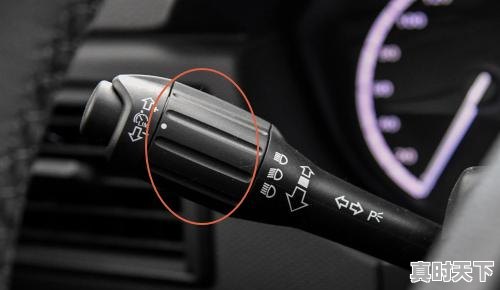 5、afr125怎么改大灯，二手车大灯开启按键是哪个 - 真时天下