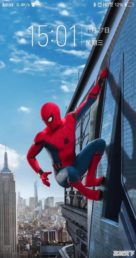 4、有什么好看的搞笑动漫,搞笑女生动漫推荐 - 真时天下