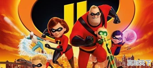 2、有什么好看的搞笑动漫,搞笑女生动漫推荐 - 真时天下