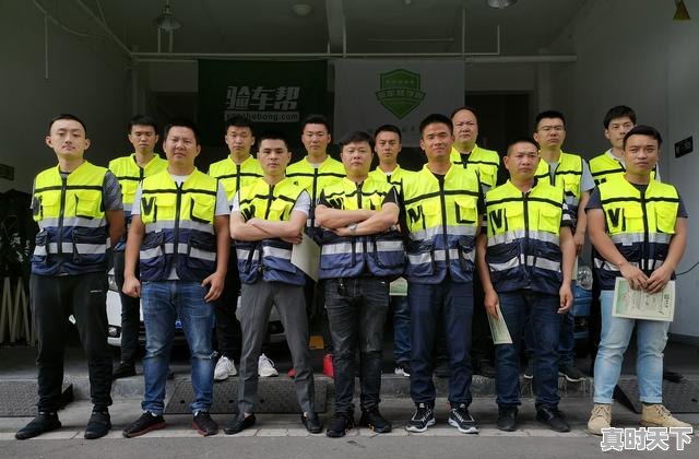 1、二手车等级证书分为几种,高级二手车评估资格证书 - 真时天下