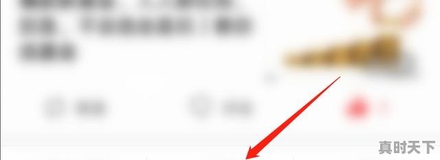 3、模拟炒股有用吗？模拟炒股与真实炒股的差别大吗，玩模拟股票有用吗 - 真时天下