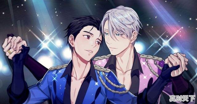 2、有哪些日本动漫适合女生看,最新的动漫推荐女生看的有哪些 - 真时天下