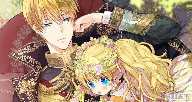 8、有哪些日本动漫适合女生看,最新的动漫推荐女生看的有哪些 - 真时天下