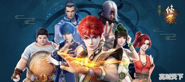 3、国产射击类动画片,热血战斗动漫推荐国漫有哪些电影好看 - 真时天下