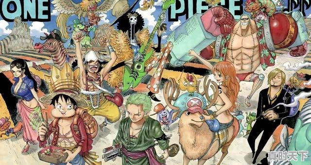 1、十大国漫实力排行榜，真正公认神作动漫推荐 - 真时天下