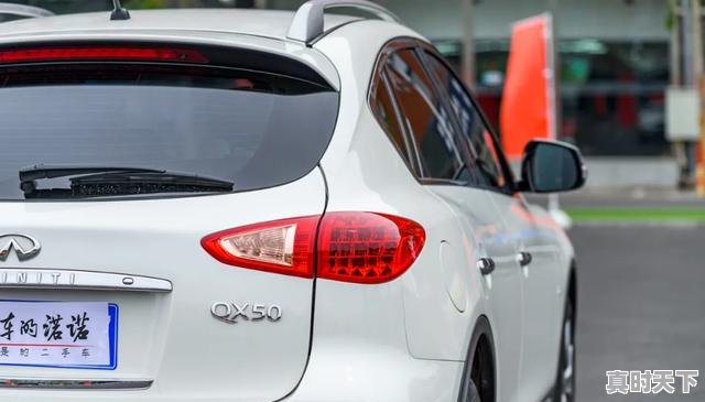 1、16年英菲尼迪q70l二手车值多少，徐州二手车英菲尼迪报价 - 真时天下