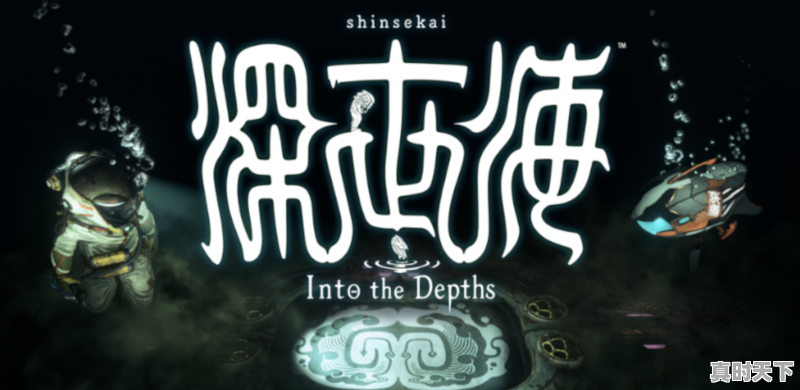 1、大型游戏排行榜,现在大型热门游戏有哪些手游好玩 - 真时天下