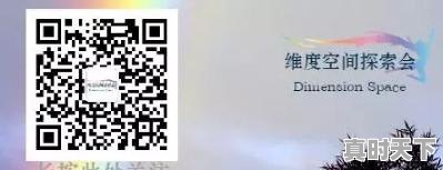 1、学习科学文化知识,有用吗,科技创新推动国家高质量发展讨论 - 真时天下