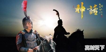 3、中国四大爱情故事拍的动画电影,国产动漫推荐恋爱类电影 - 真时天下