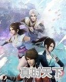 6、一打怪物就爆衣的动漫叫什么,热血奇幻战斗动漫推荐哪个 - 真时天下