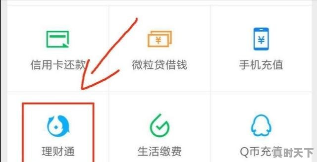 1、新人怎么开通股票账户,股票开户怎么办理需要存多少钱才能办理 - 真时天下