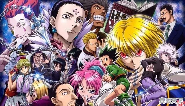 2、与全职法师类似的校园魔法动漫,魔法动漫推荐大全 - 真时天下