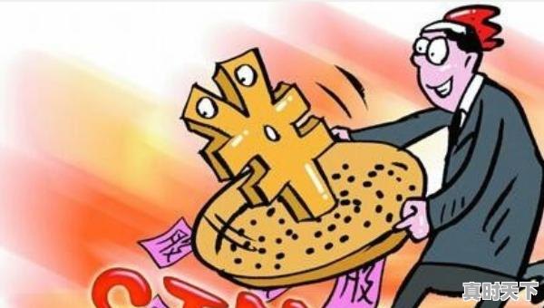 1、三板确权必须去开户点吗,股票确权必须在开户所办理吗 - 真时天下