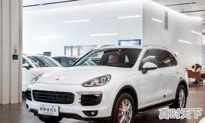 1、个人买二手车流程，鲜个二手车 - 真时天下