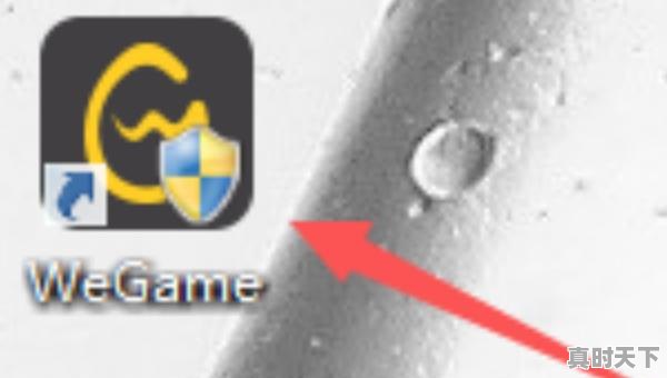 1、端游游戏排行榜是怎么排名的，热门游戏在哪看排名表啊 - 真时天下