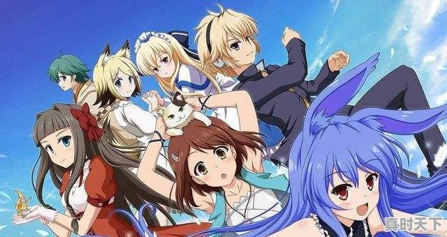 4、国产3D完结动画有哪些,b站动漫推荐3d武侠国漫排行榜前十名有哪些 - 真时天下