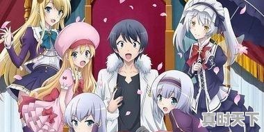 2、国产3D完结动画有哪些,b站动漫推荐3d武侠国漫排行榜前十名有哪些 - 真时天下