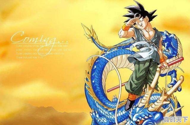 7、双男主日漫有哪些,动漫推荐热血日漫前十排名男主名字大全 - 真时天下