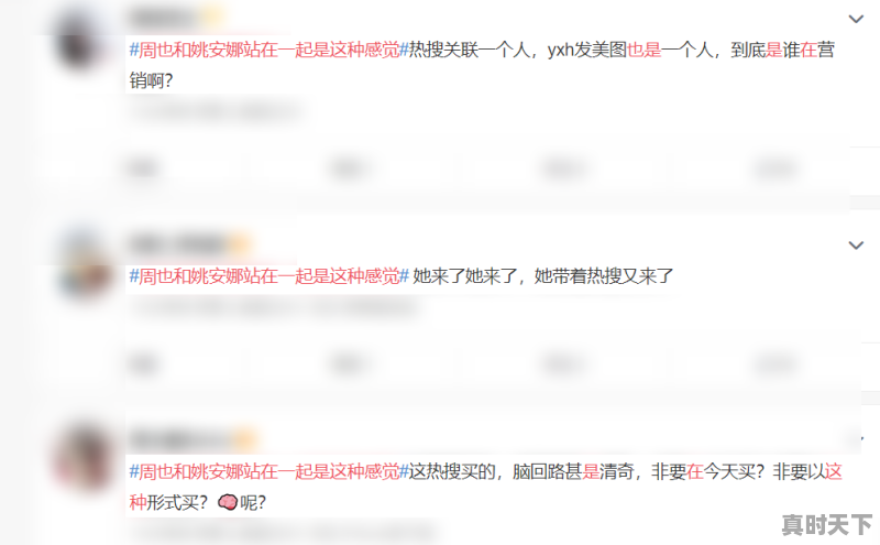 4、75届奥斯卡最佳导演,第75届戛纳电影节奖单出炉 - 真时天下