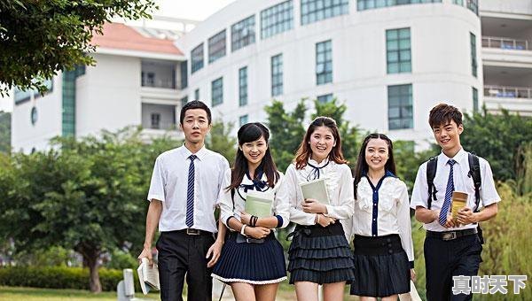 3、如何做好产业结构的调整和优化，科技创新成果转化能力较弱怎么办呢 - 真时天下