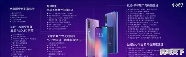 2、2022传奇手游排行榜第一名是哪个，最新热门游戏手机排名前十名 - 真时天下