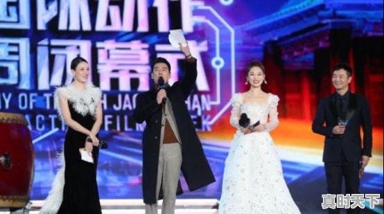 1、2022成龙国际电影周举办地，成龙电影节为什么在大同 - 真时天下