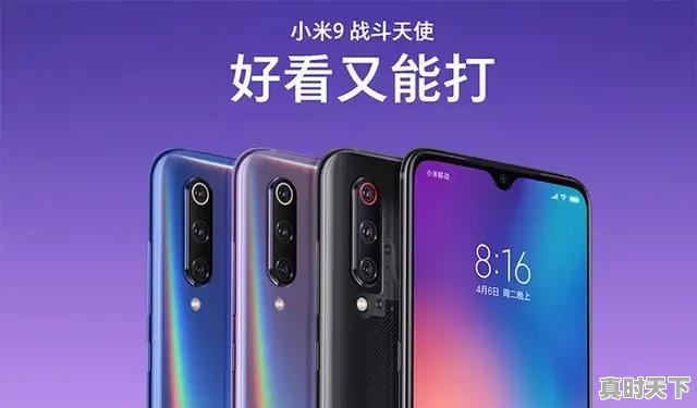 1、十大良心卡牌手游是哪些，有哪些比较推荐的，最热门游戏手机推荐排名前十名有哪些 - 真时天下