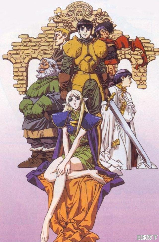 4、异世界魔法类动漫，动漫推荐恋爱魔法战斗番 - 真时天下