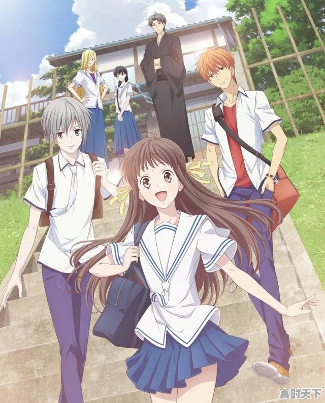 12、异世界魔法类动漫，动漫推荐恋爱魔法战斗番 - 真时天下