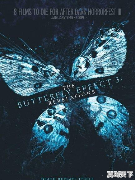 7、有什么很虐心的动漫推荐,虐文动态动漫推荐 - 真时天下