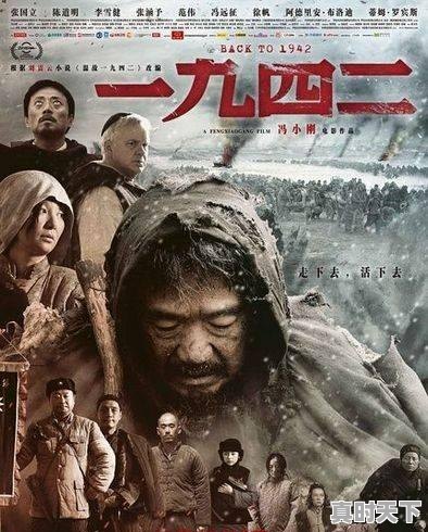 5、有什么很虐心的动漫推荐,虐文动态动漫推荐 - 真时天下