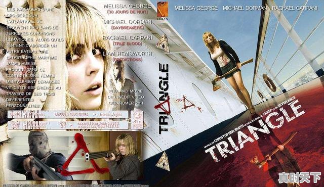 4、有什么很虐心的动漫推荐,虐文动态动漫推荐 - 真时天下