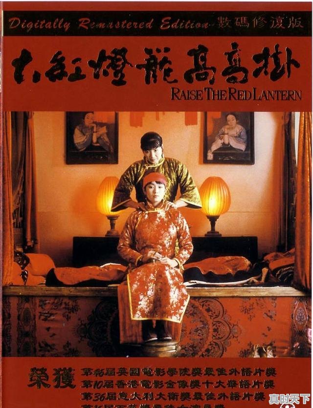 10、有什么很虐心的动漫推荐,虐文动态动漫推荐 - 真时天下