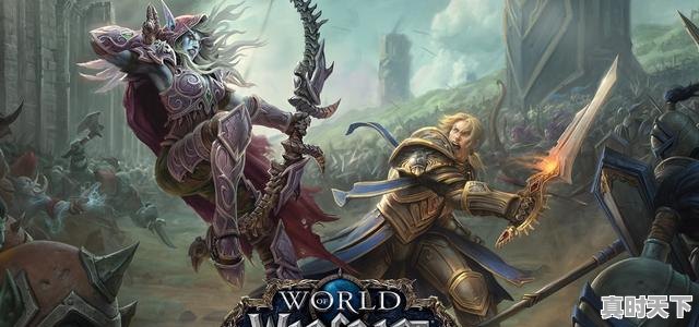 2、好玩的网游排名前十名,现今最热门游戏排行榜前十名 - 真时天下