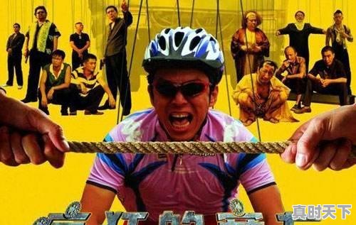 2、贾樟柯宁浩主演电影，宁浩最新电影计划 - 真时天下