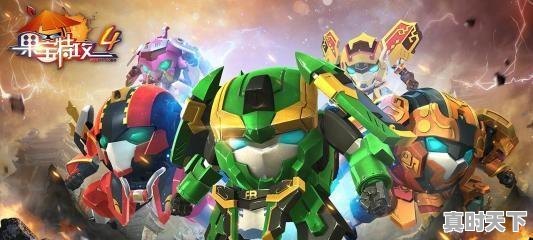 3、有哪些正能量漫画?想找写正能量的漫画,动漫推荐正能量国漫电影有哪些名字 - 真时天下