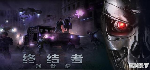 10、好莱坞历史上口碑最好的20部电影,最热门游戏国外排行榜前十名 - 真时天下