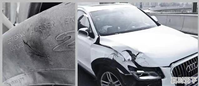 2、买二手车光查车架号可以吗,二手车鉴定需要车架号吗 - 真时天下