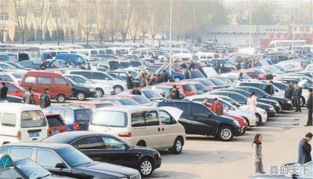 2、我想买二手车，如何定位，是不是二手车都有定位功能 - 真时天下