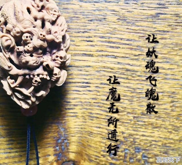 8、创新创意大赛的目的,推进科技创新成果转化拓展安全应用场景 - 真时天下