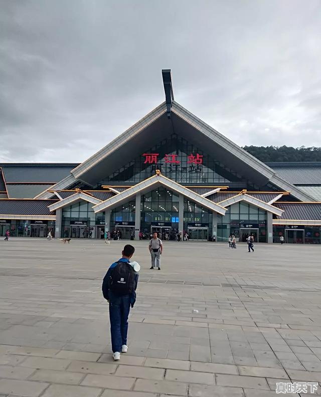 1、当你感到很寒冷的时候,有什么办法使身体温暖,天气冷怎么办 - 真时天下