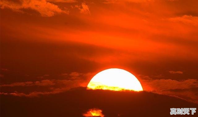 1、什么天气的日出会比较美0,天气日出 - 真时天下
