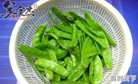 2、荷兰豆的做法，今日荷兰豆价格 - 真时天下