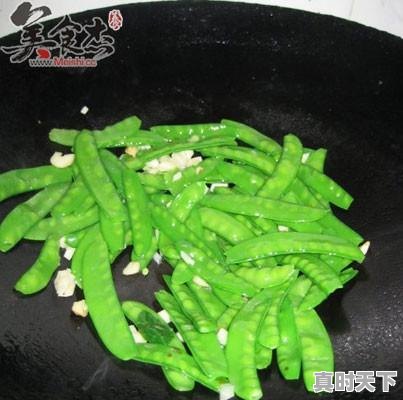 5、荷兰豆的做法，今日荷兰豆价格 - 真时天下