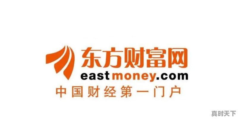 1、2022好玩的网游排名前十名_steam游戏排行榜,steam上好玩的游戏 - 真时天下