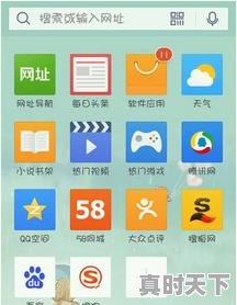 1、唐人街探案4为什么要在2023年播,好看的国内动漫推荐2023 - 真时天下