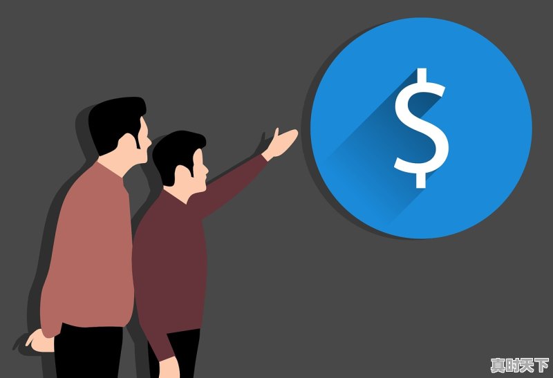 1、股票分红会提前通知吗，股票分红要提前几天买入 - 真时天下